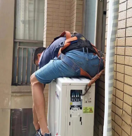 玉泉空调移机
